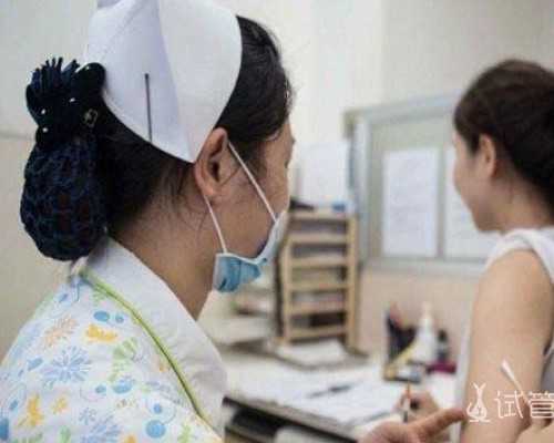泰国代孕宝宝医院,泰国试管婴儿价目表